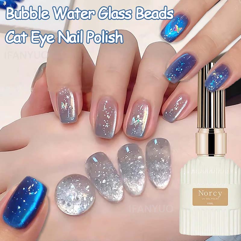 Cucumber Cooling Gel - 2026 New Sparkling Crystal Cat Eye