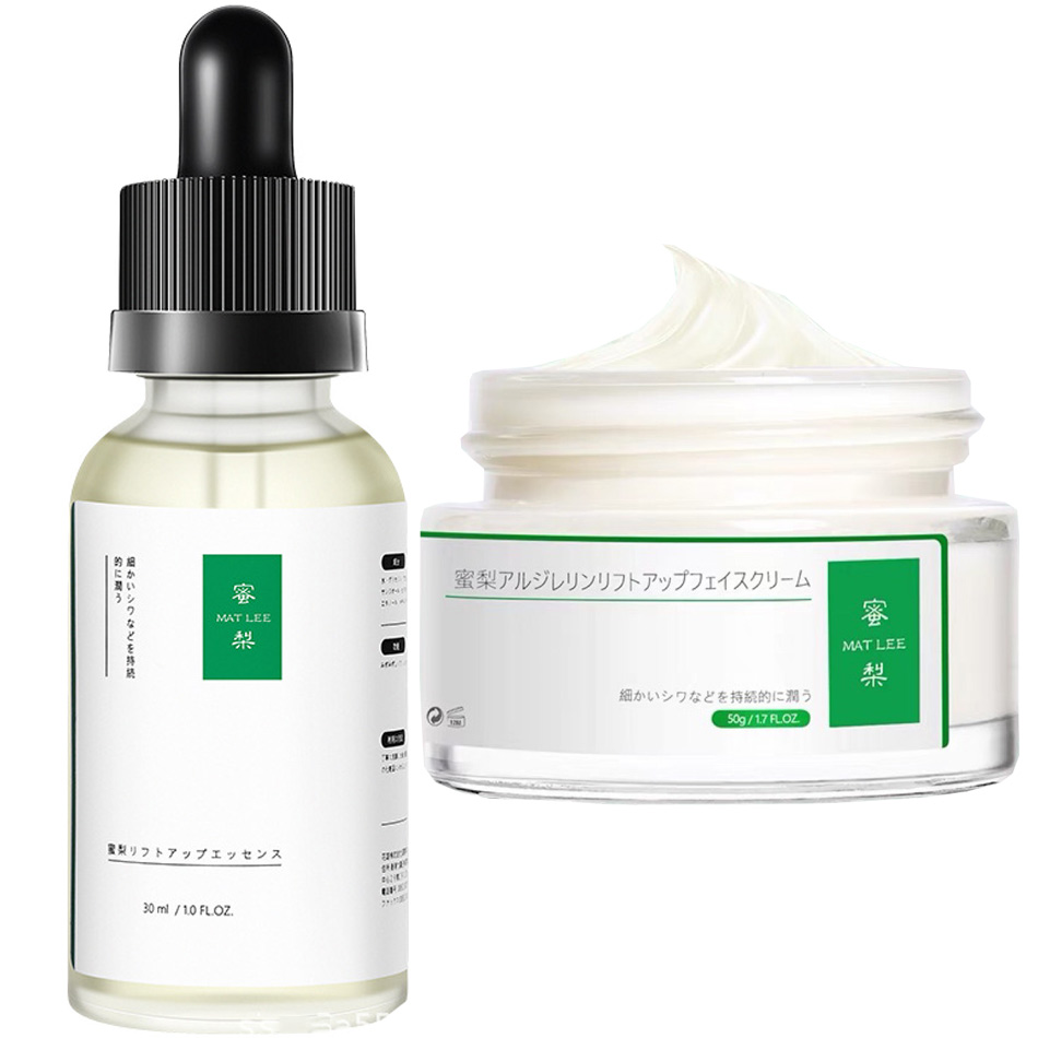 Eye Cream Peptide - 50g Japanese Six peptides Cream Anti-Wrinkle