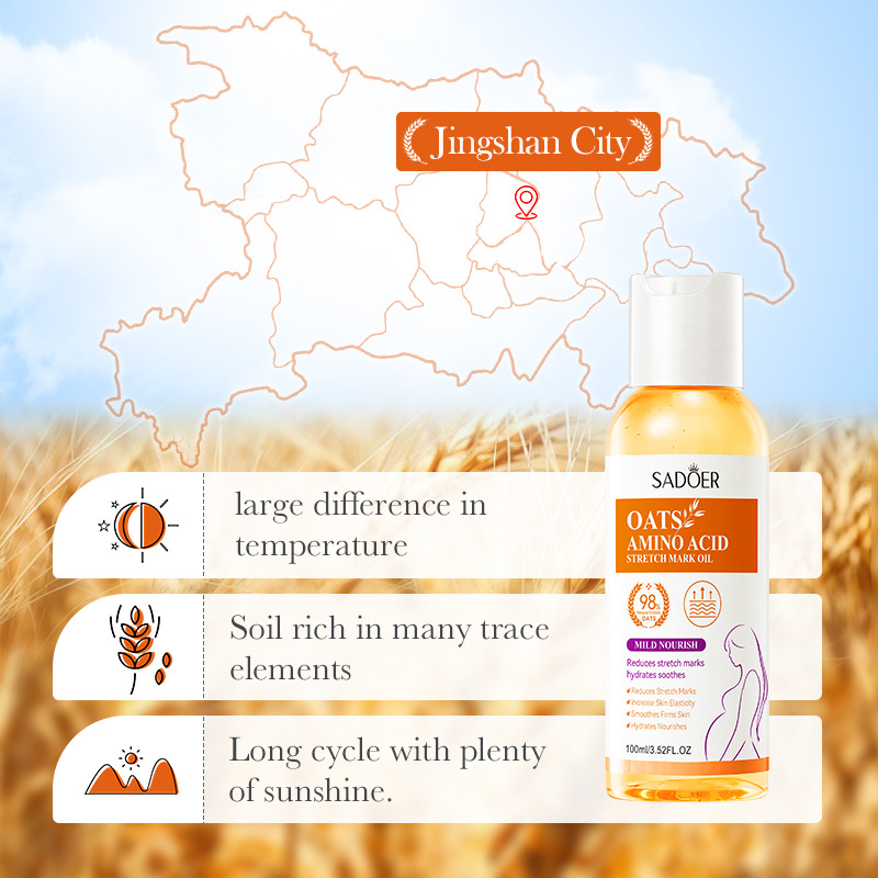Stretch Marks Permanent Remova - огляд і ціна Skincare Oat