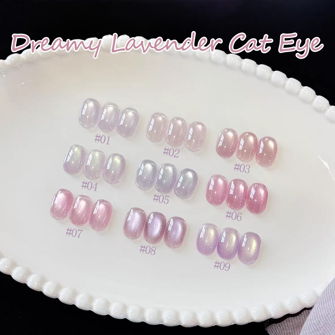 WS 2026 New Water Light Cat Ma - огляд і ціна Cucumber Cooling Gel