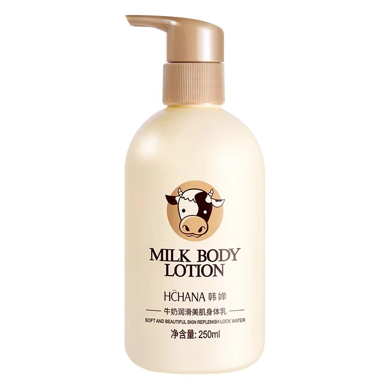 Milk Silky Body Lotion Nourish - огляд і ціна Skincare Oat