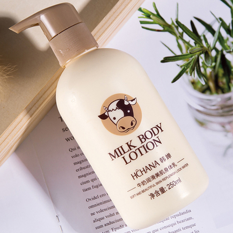 Milk Silky Body Lotion Nourish - огляд і ціна Skincare Oat