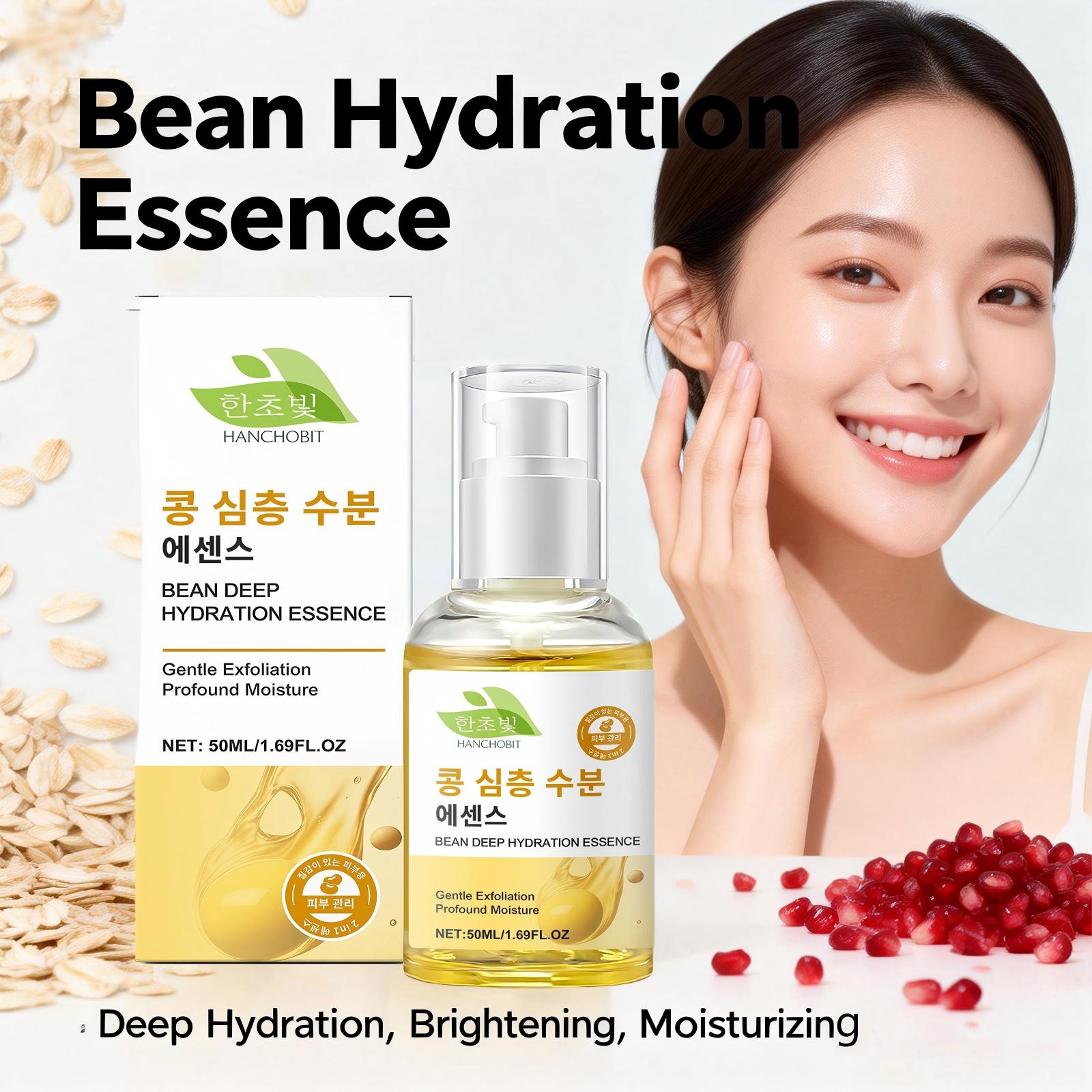Bean Deep Hydration Essence An - огляд і ціна Skincare Oat