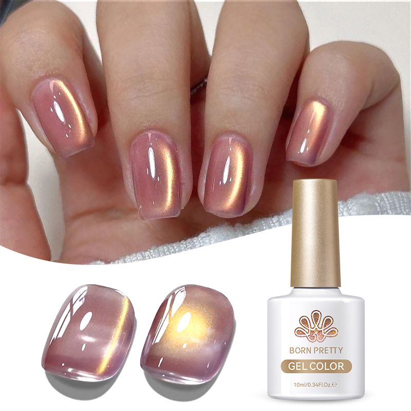 BORN PRETTY Pink Glass Bead Ca - огляд і ціна Cucumber Cooling Gel