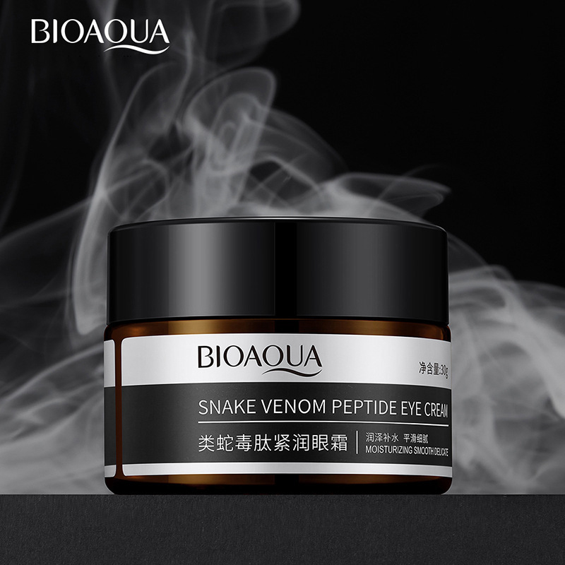 BIOAQUA Peptide Moisturizing E - огляд і ціна Eye Cream Peptide