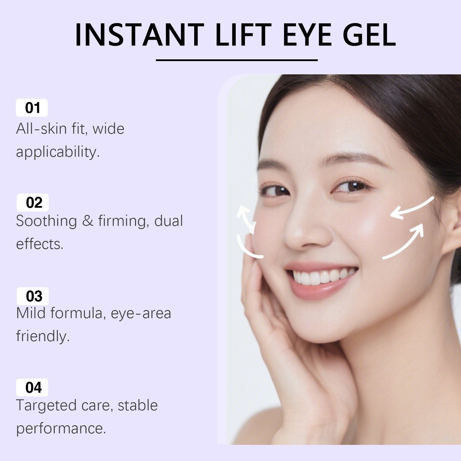 Instant Lift Eye Gel Rejuvenat - огляд і ціна Eye Cream Peptide