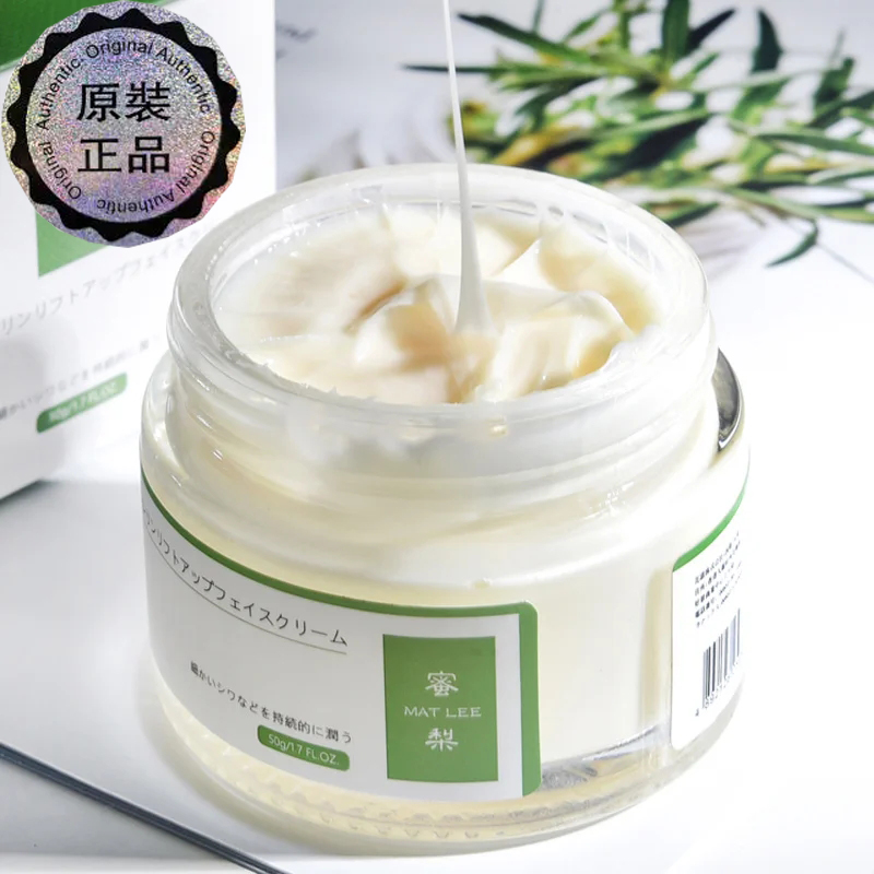 50g Japanese Six peptides Crea - огляд і ціна Eye Cream Peptide