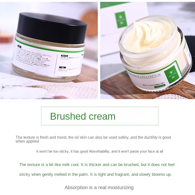 50g Japanese Six peptides Crea - огляд і ціна Eye Cream Peptide