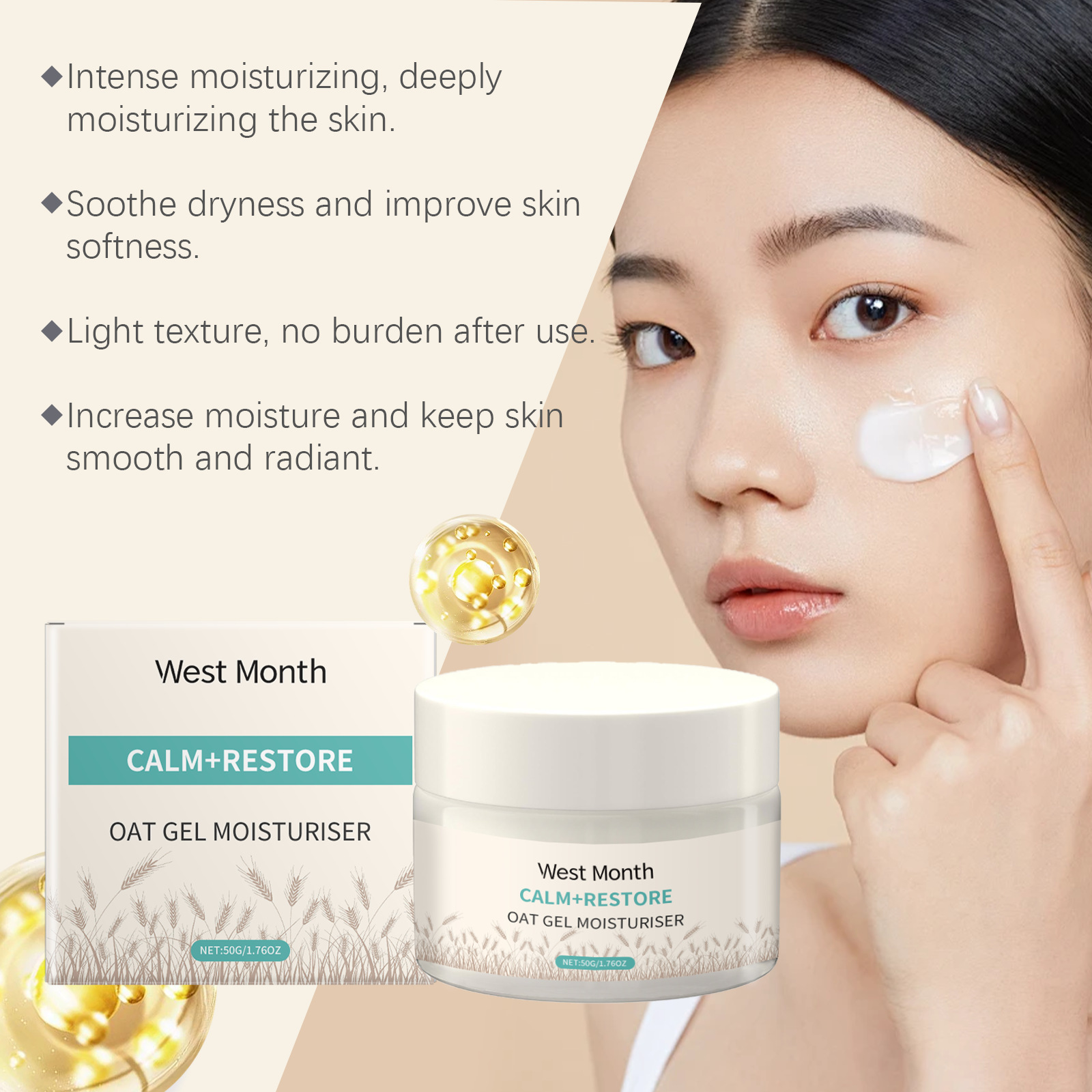 50g Oat Moisturizing Face Crea - огляд і ціна Skincare Oat