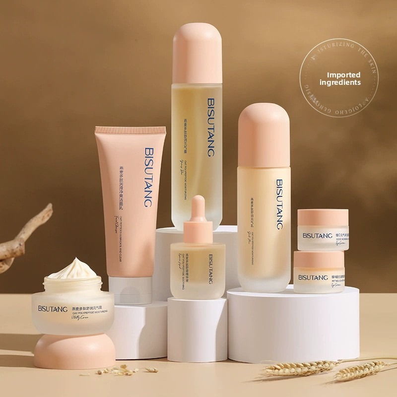 Oat polypeptide  Moisturizin A - огляд і ціна Skincare Oat