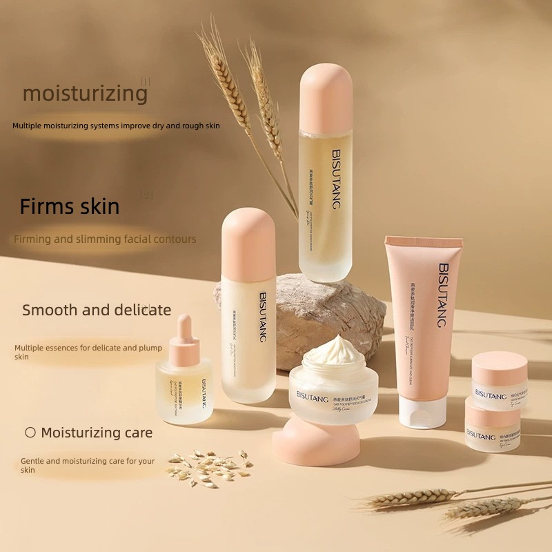 Oat polypeptide  Moisturizin A - огляд і ціна Skincare Oat