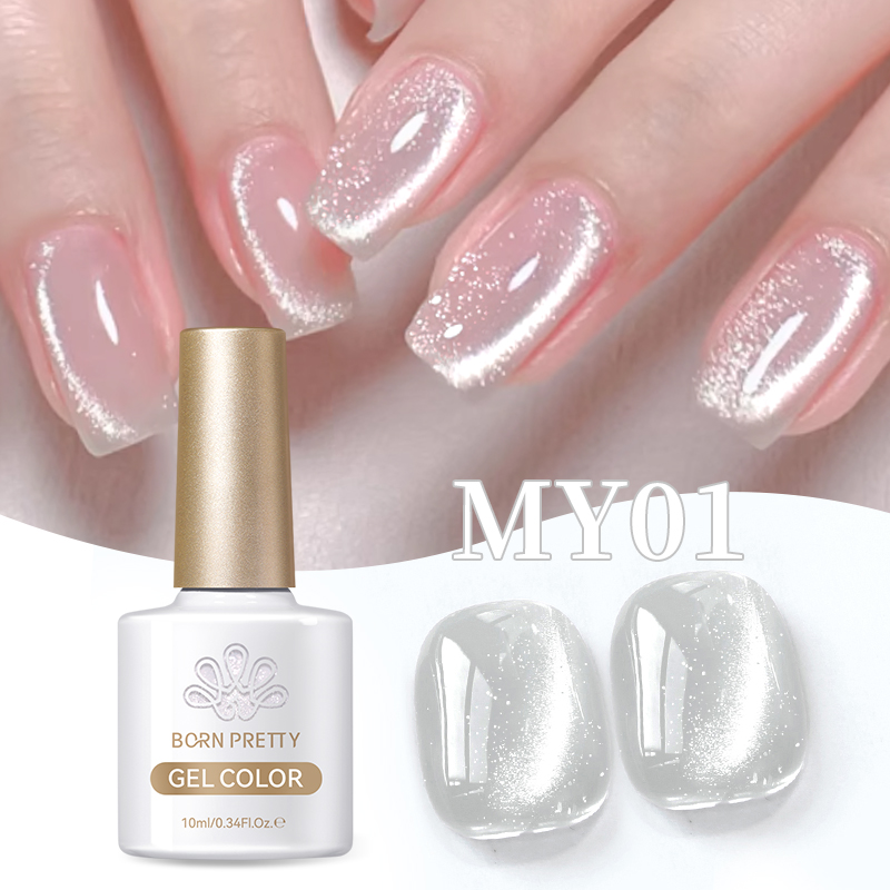 BORN PRETTY 10ML Water Light C - огляд і ціна Cucumber Cooling Gel